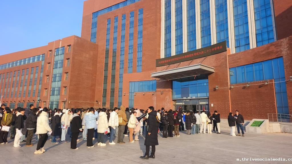 9游体育官方网站2025年度单独...