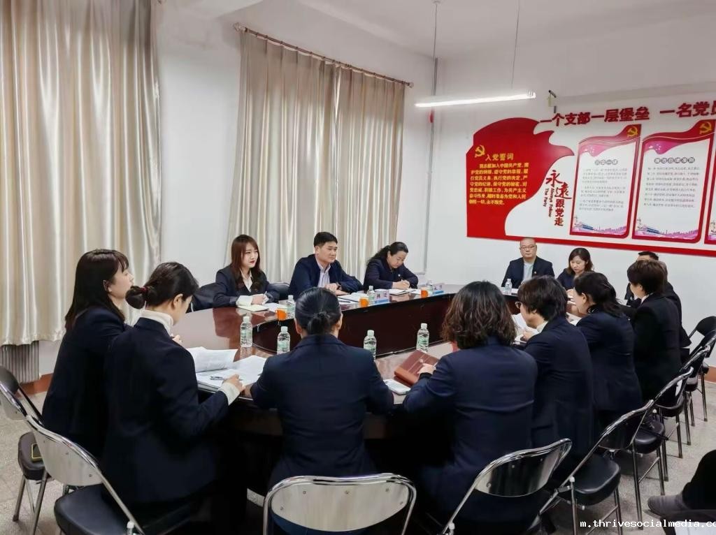 【春启新程 奋勇前行】学校领导班子...